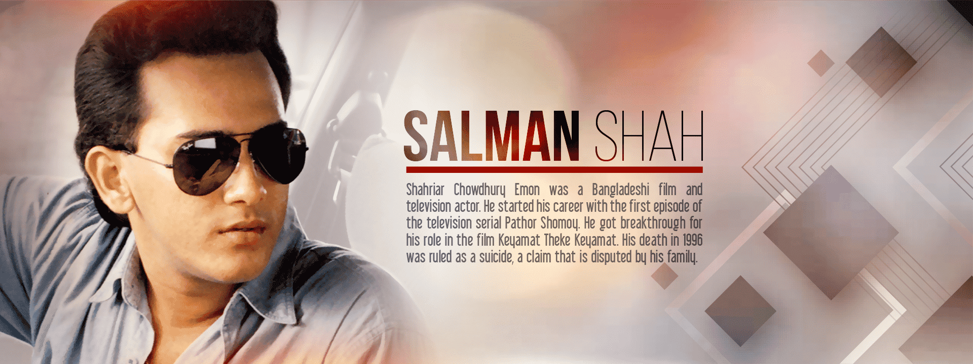 Salman Shah